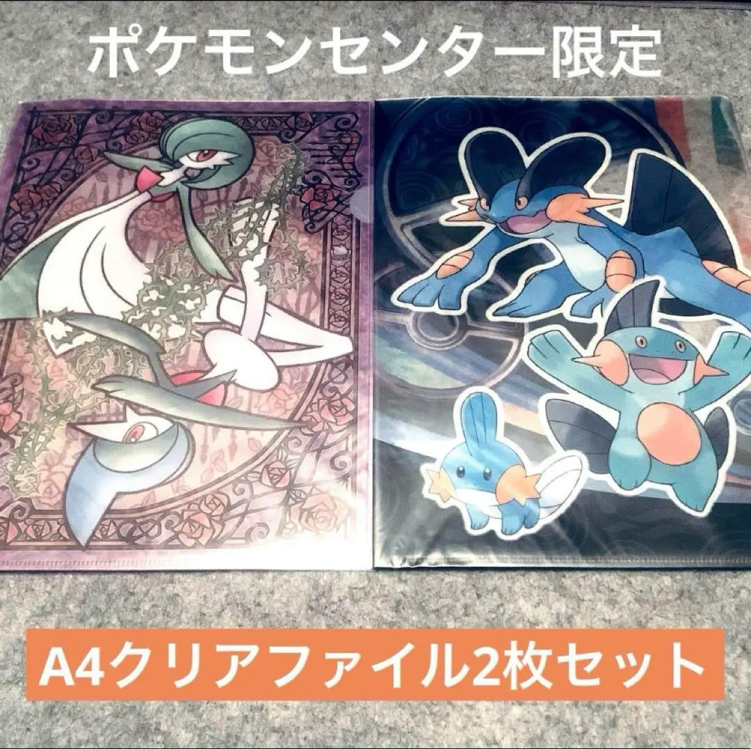 ポケモン - ポケモンピンズコレクション My Dearest