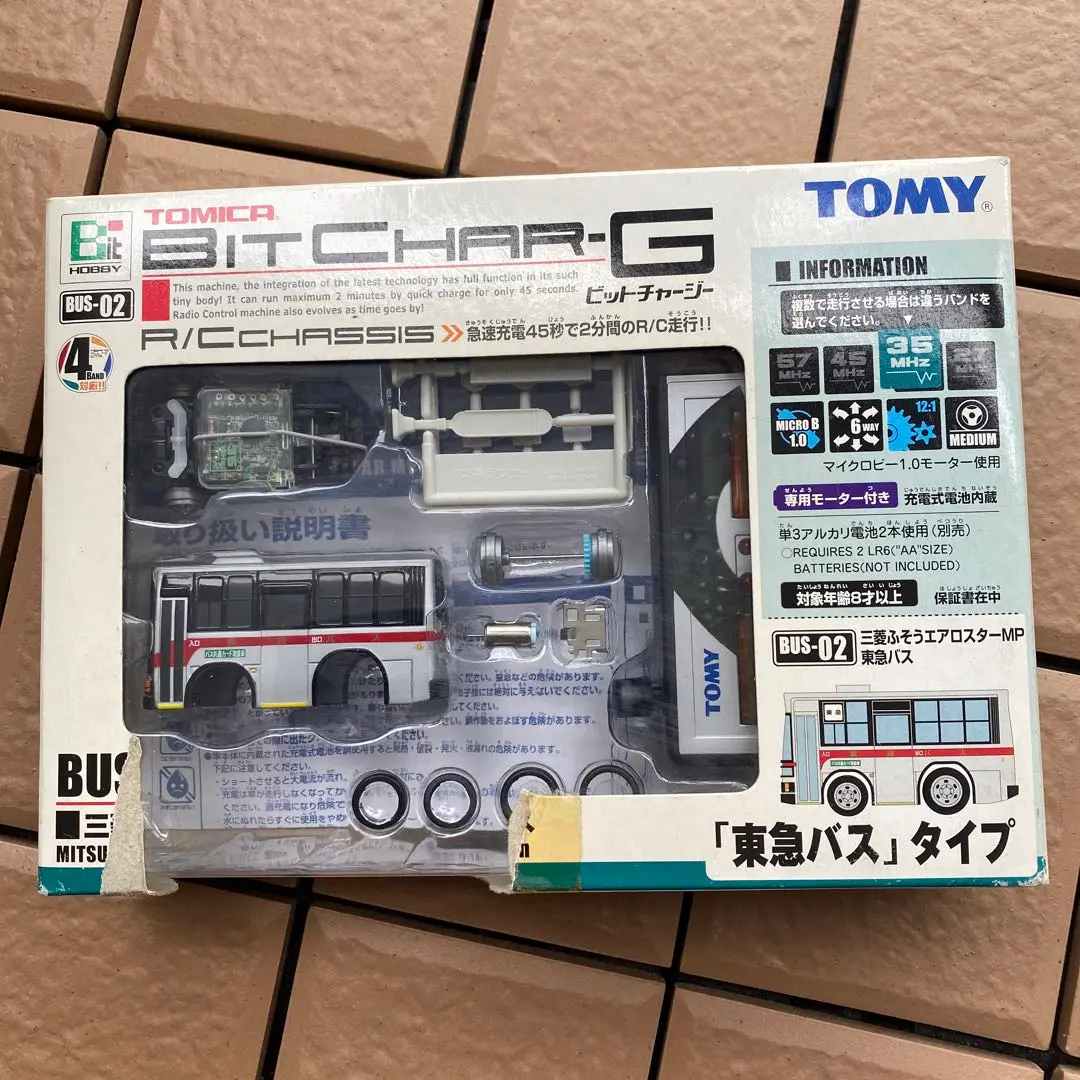 京商　ポケットランナー　いすゞエルガ　東急バス仕様　1/80　スマホ用ラジコン Amazon.co.jp: 京商 ポケットランナー ISUZU エルガ 180 スマホ