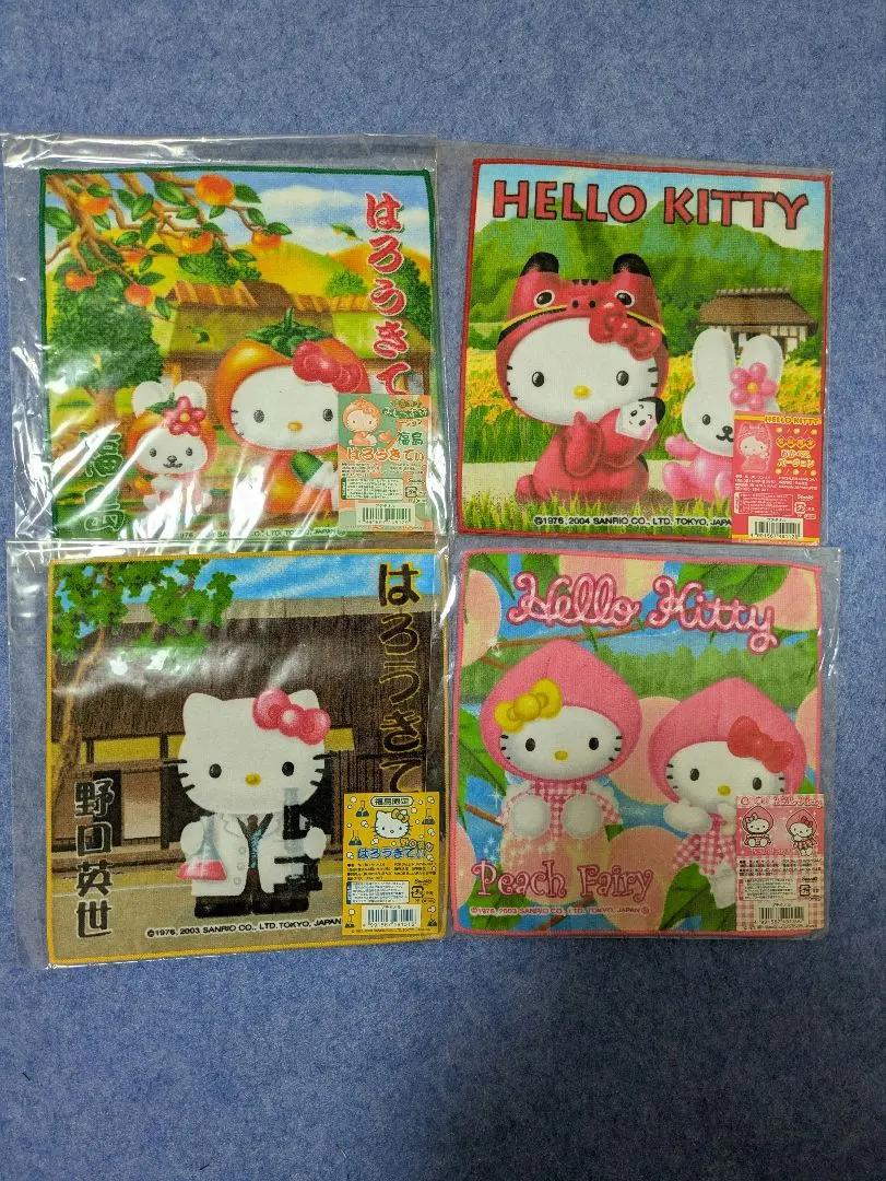 Thumbnail of ④ Hello Kitty Regional Limited Edition Kitty - Fukushima Limited Mini Towel