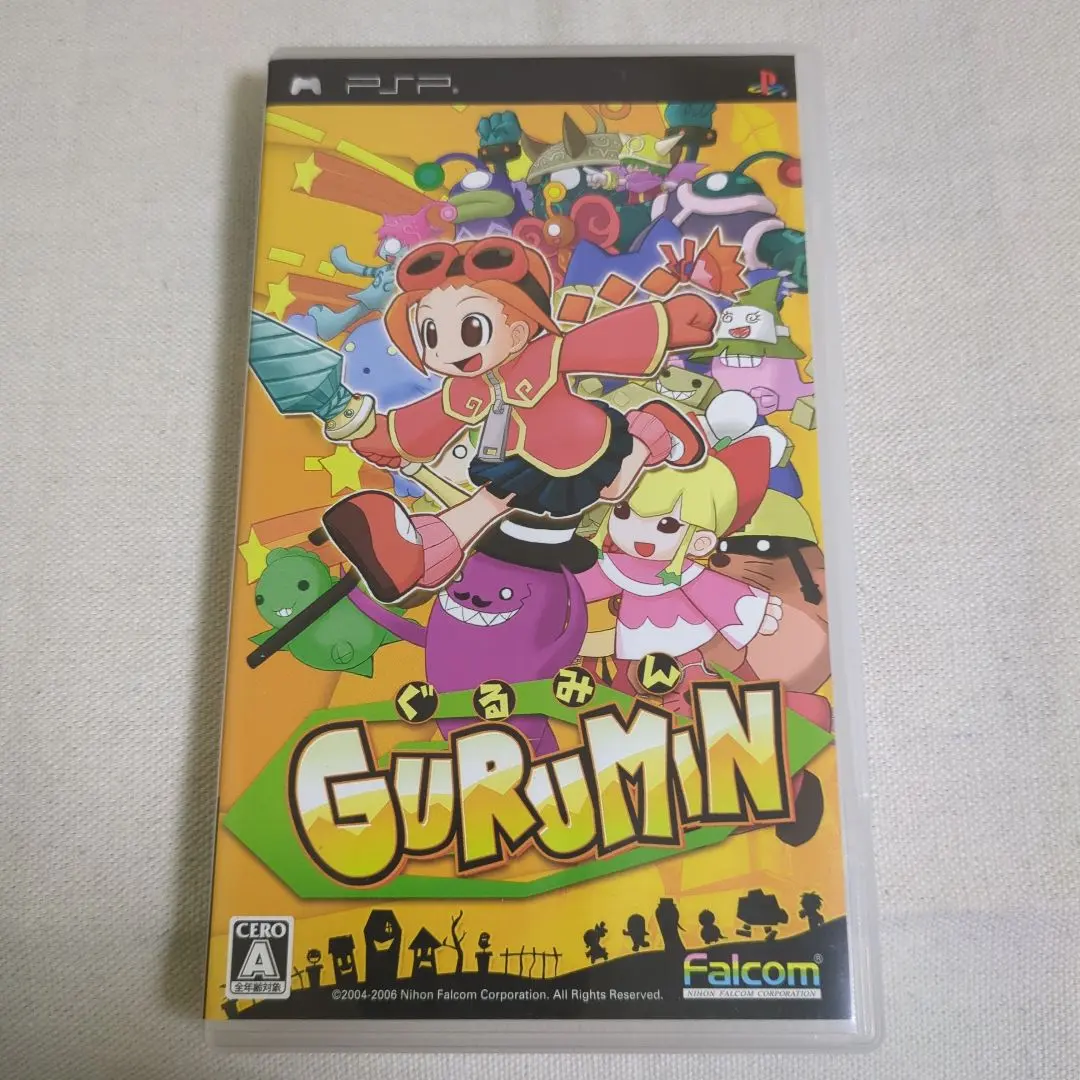 2025年最新】ぐるみん pspの人気アイテム - メルカリ