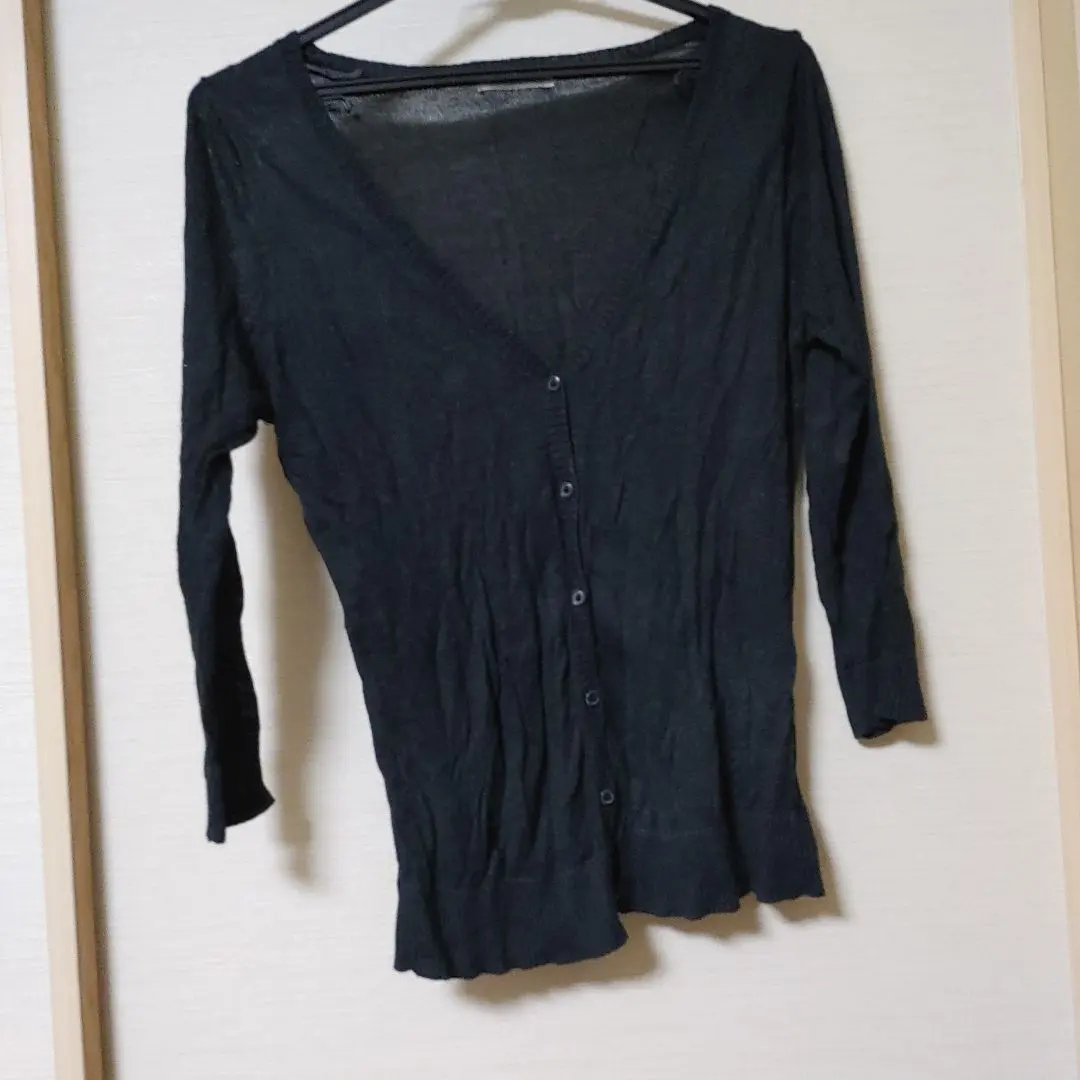 Thumbnail of CLEF DE SOL V-neck Cardigan