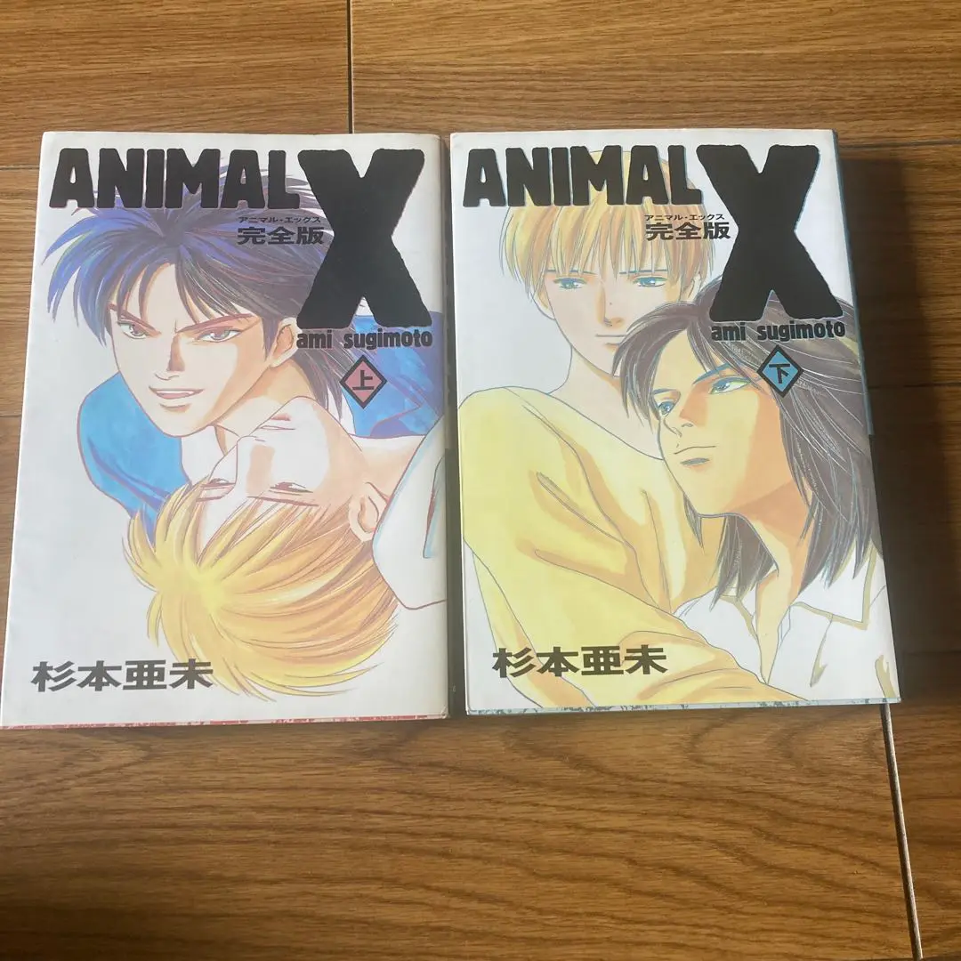 【高価値】 2025年最新】ANIMAL メルカリ - 杉本亜未の人気アイテム x その他