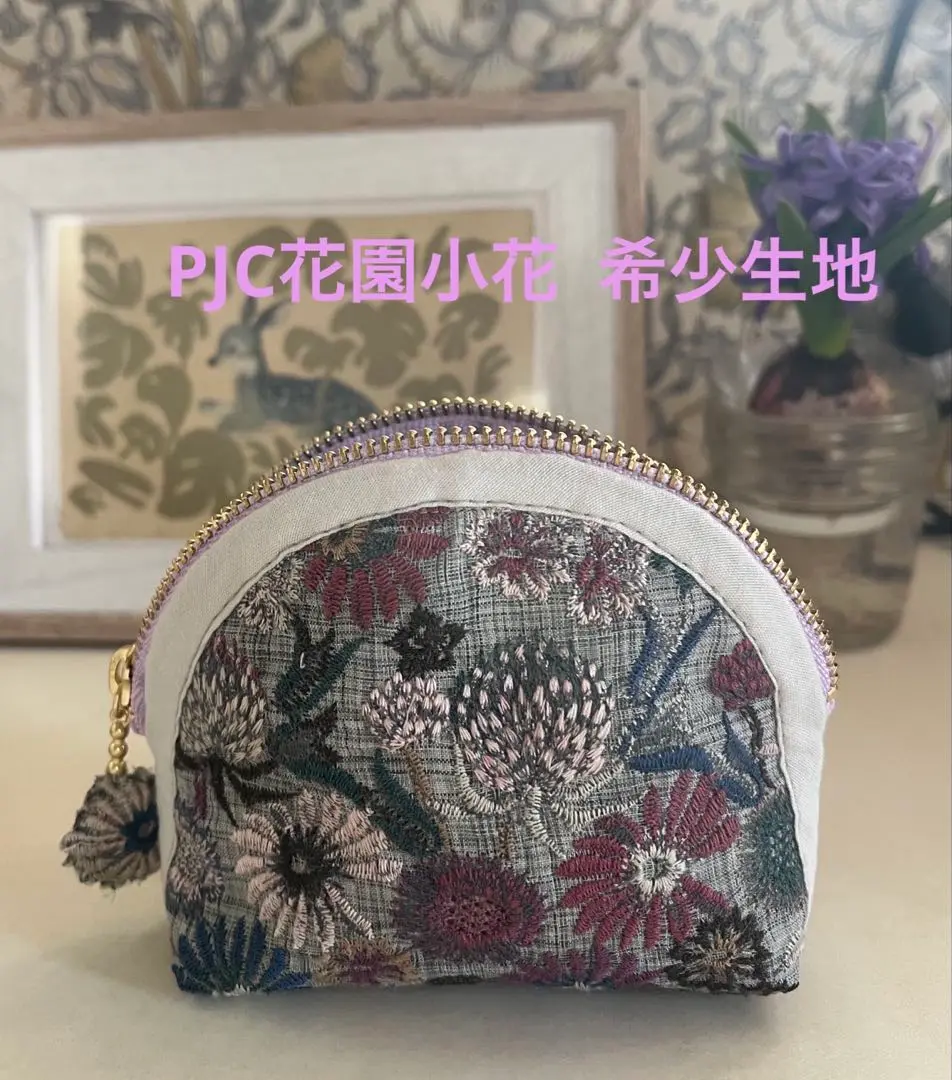 2025年最新】pjc 花園小花の人気アイテム - メルカリ