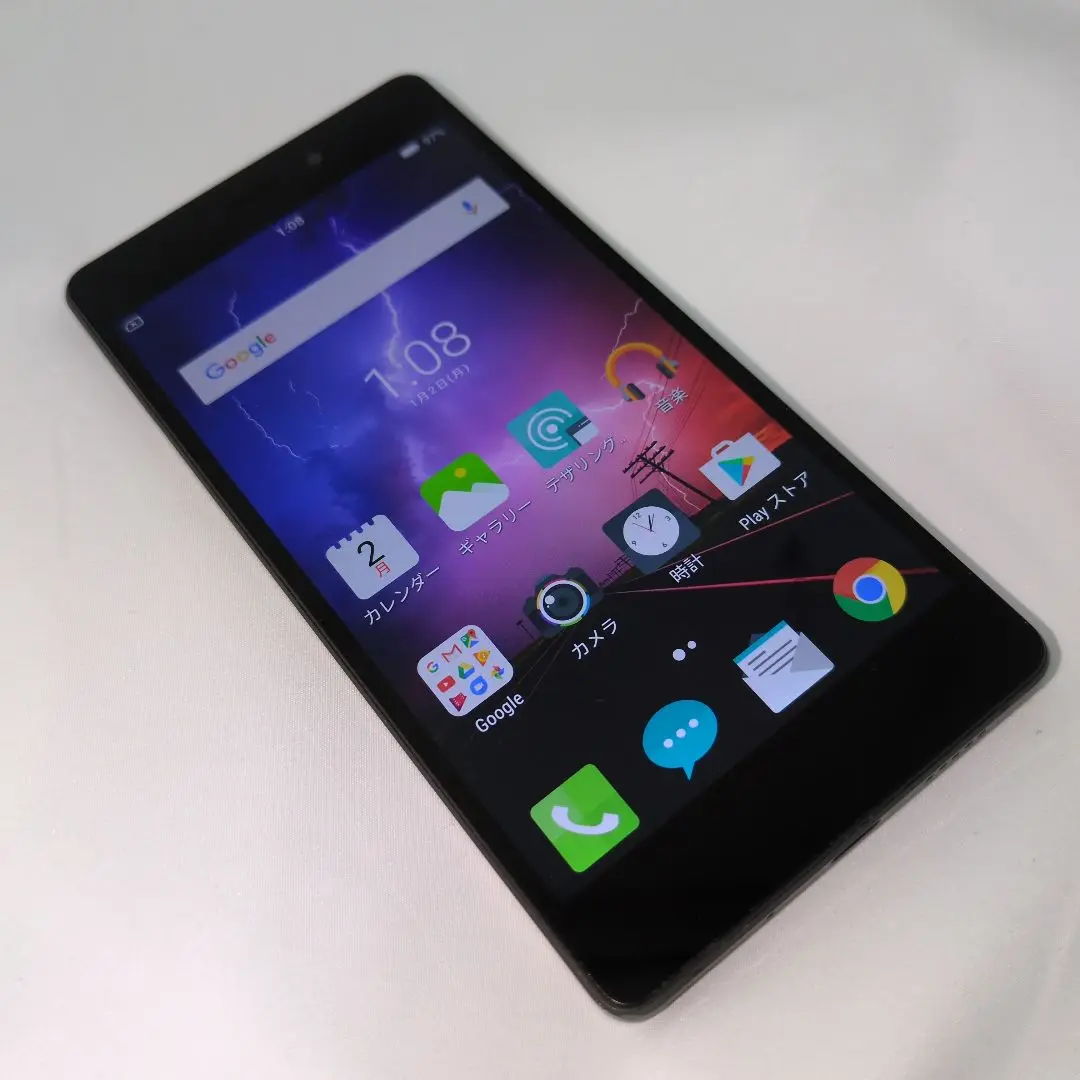 ANDROID - FREETEL  RAIJIN 　FTJ162E-RAIJIN-BK 〈新古品〉 中古】FREETEL RAIJIN 64GB マットブラック FTJ162E-RAIJINBK