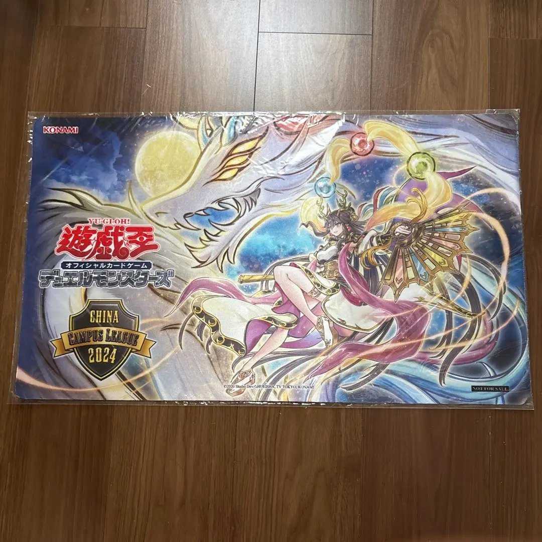 【希少・未開封】遊戯王 公式 天威の拳僧 天威の龍仙女 プレイマット アジア限定 2025年最新】龍仙女 プレイマットの人気アイテム - メルカリ