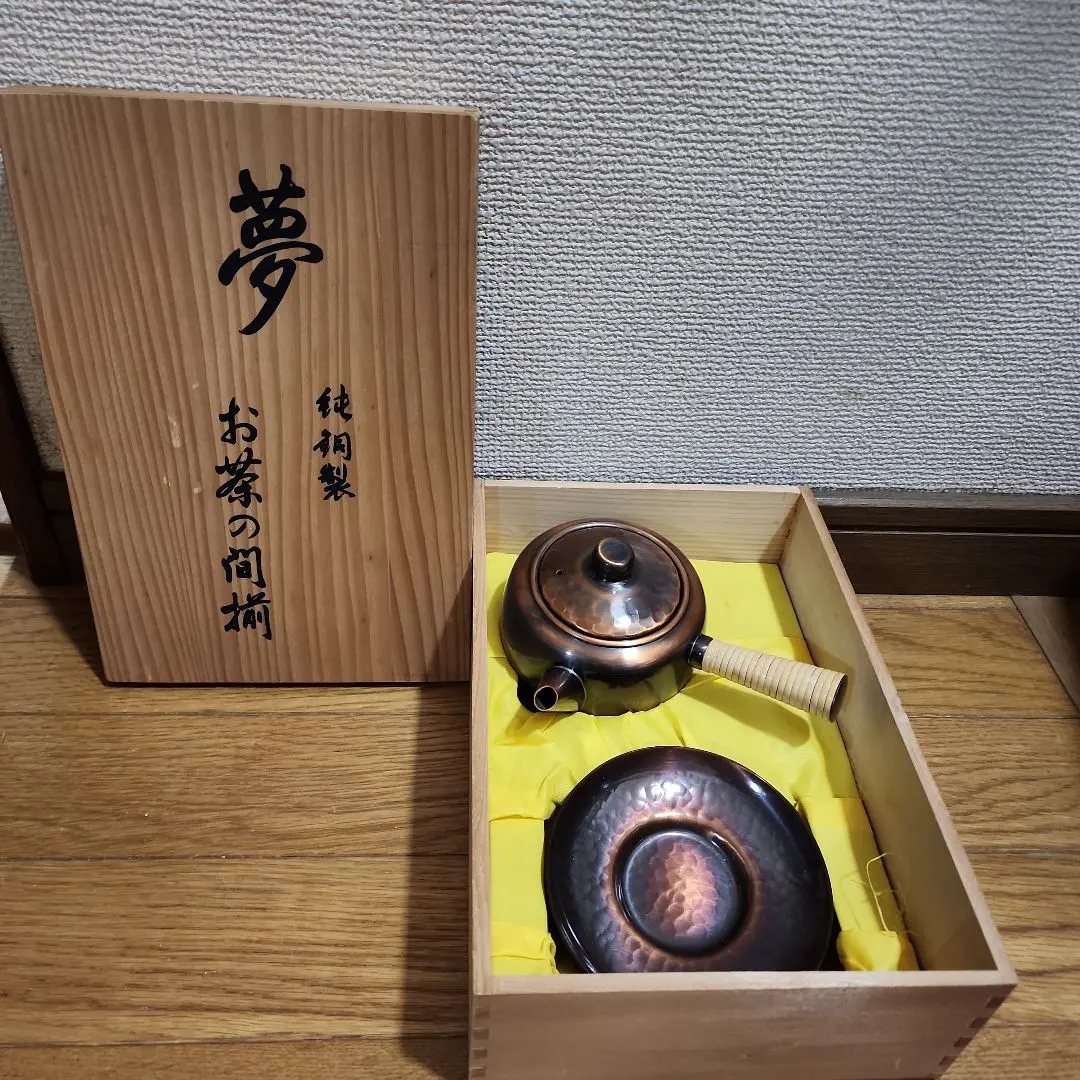 Yahoo!オークション -「お茶の間」(銅製) (金属工芸)の落札相場