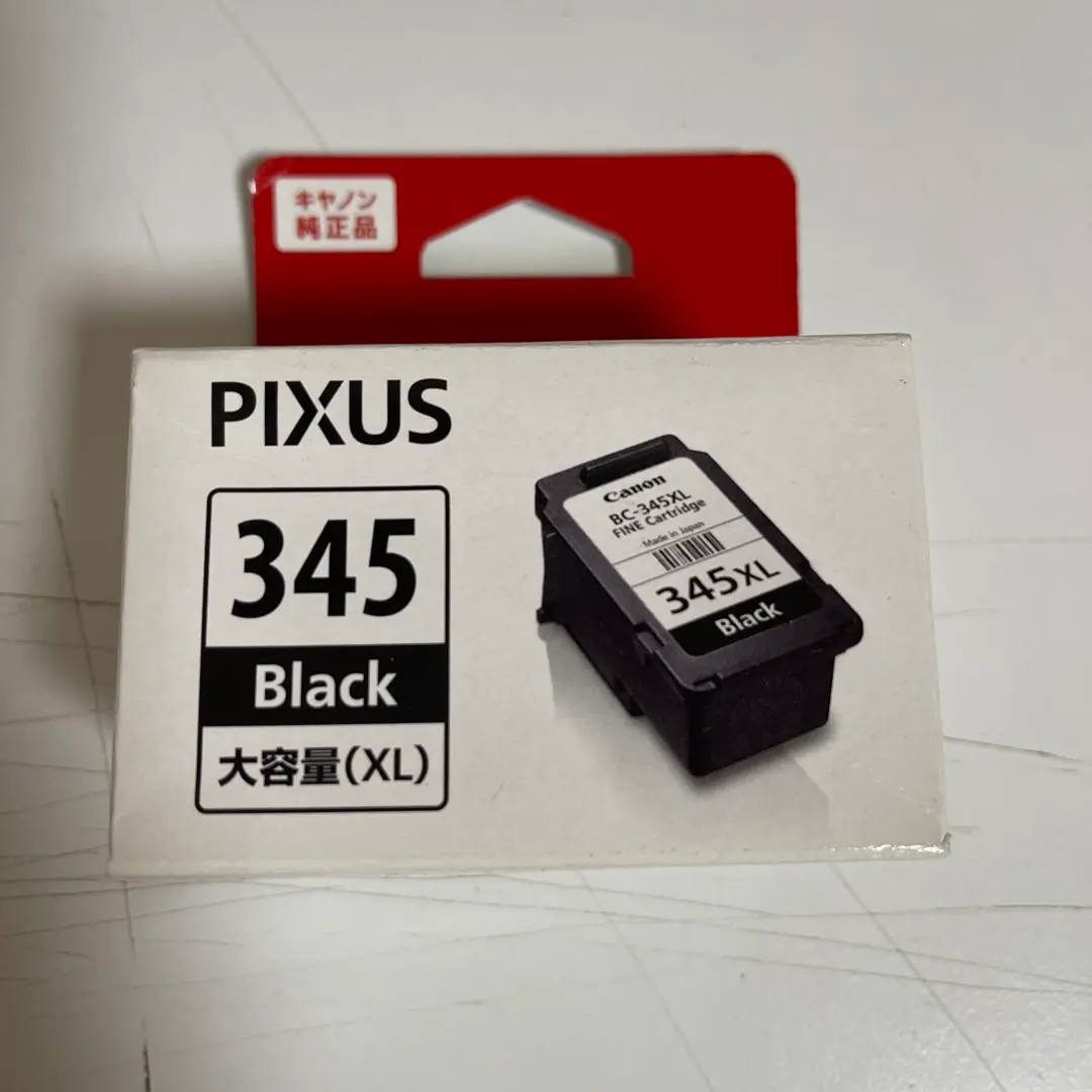佳能原廠墨水 345XL 黑色 的縮圖