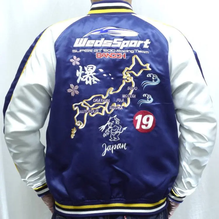 BADBOYスタジャン 2025年最新】bad boy スタジャンの人気アイテム - メルカリ