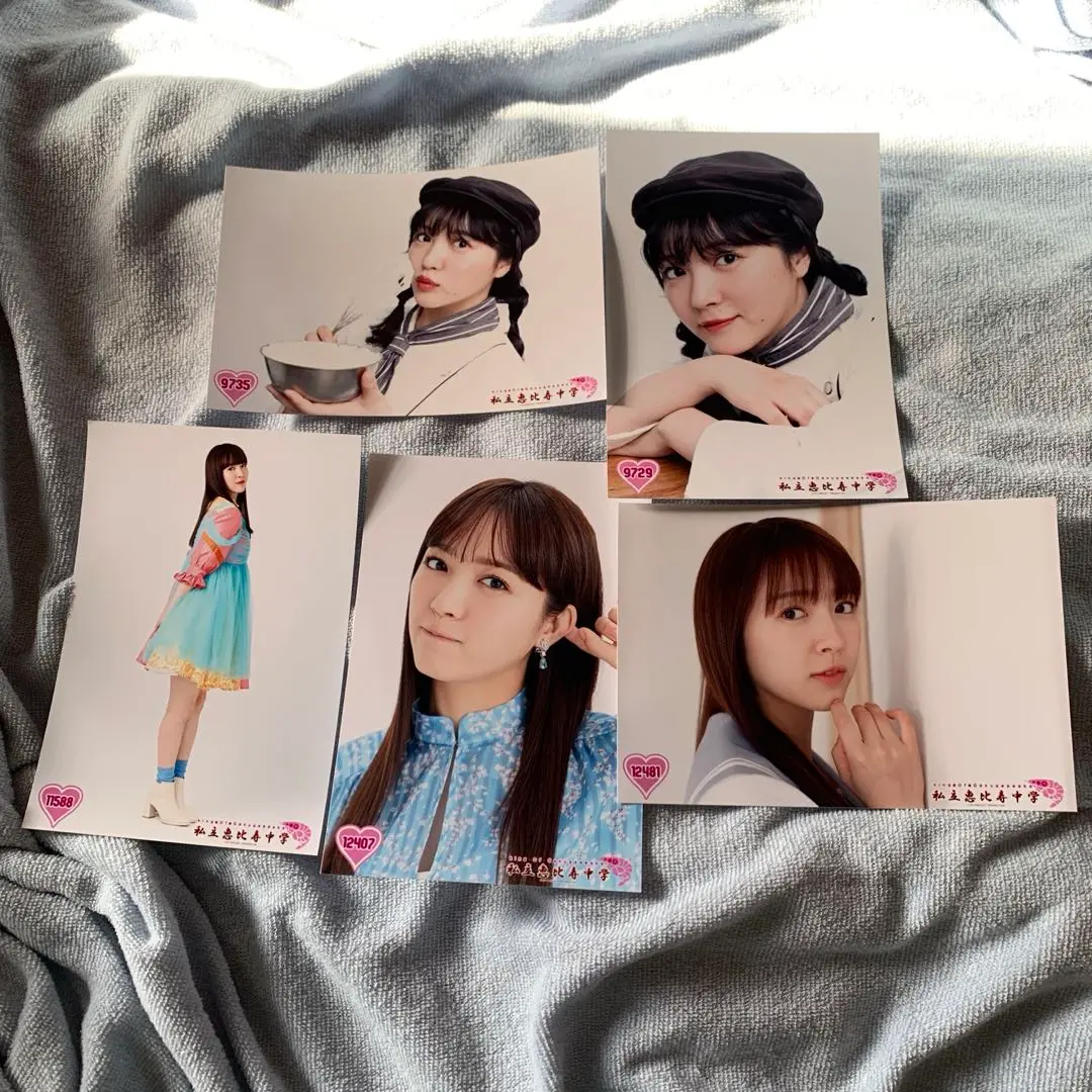 2025年最新】中山莉子 ユニフォームの人気アイテム - メルカリ
