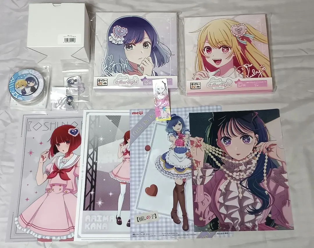 Thumbnail of Oshi no Ko Goods Set