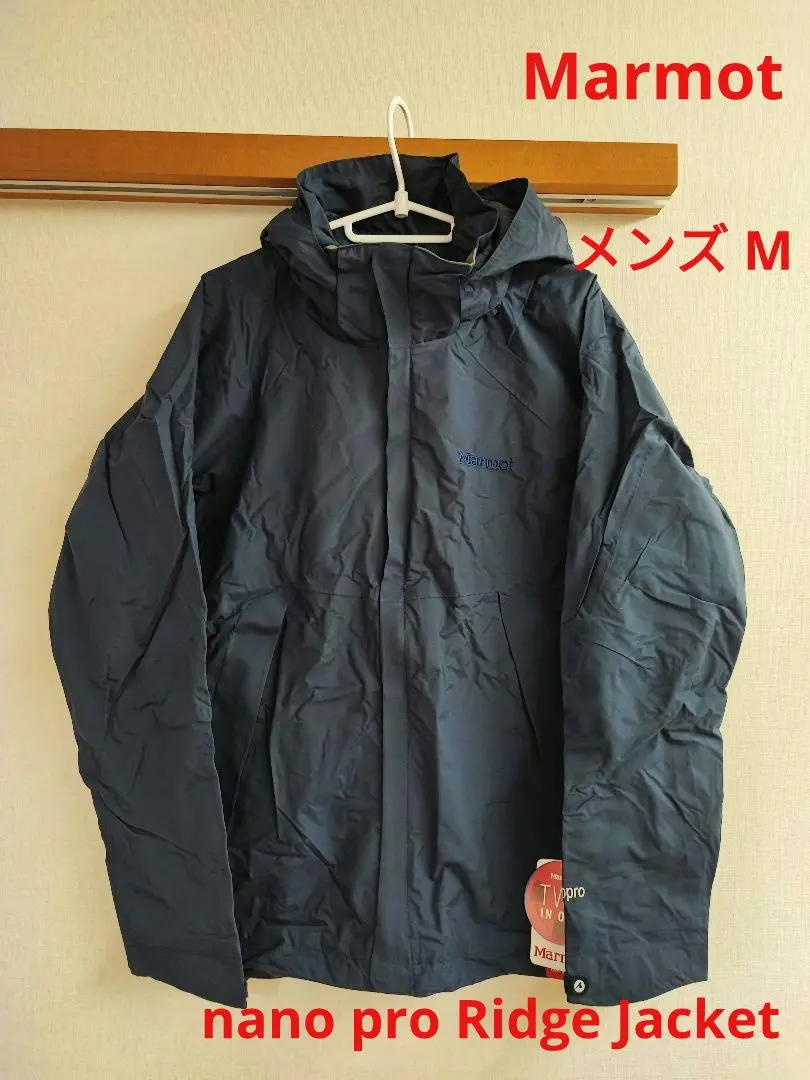 マーモット ナノプロリッジジャケット◆メンズMサイズ/赤/えんじ色/防水マウンテンパーカー/アウトドア/MJJ-F7011 楽天市場】ナノプロ マーモット リッジジャケットの通販