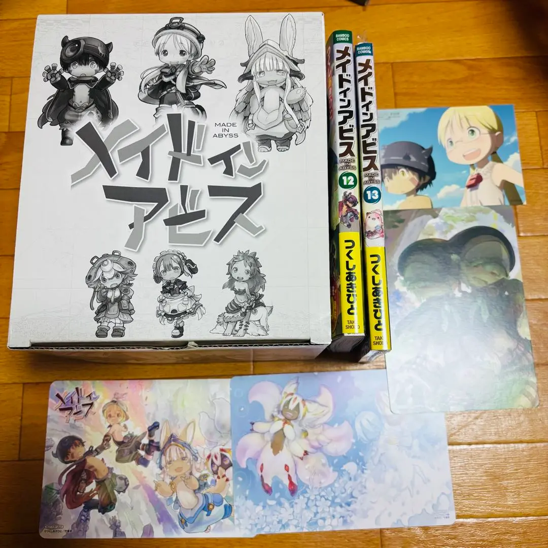 2025年最新】メイドインアビス 11巻 12巻の人気アイテム - メルカリ