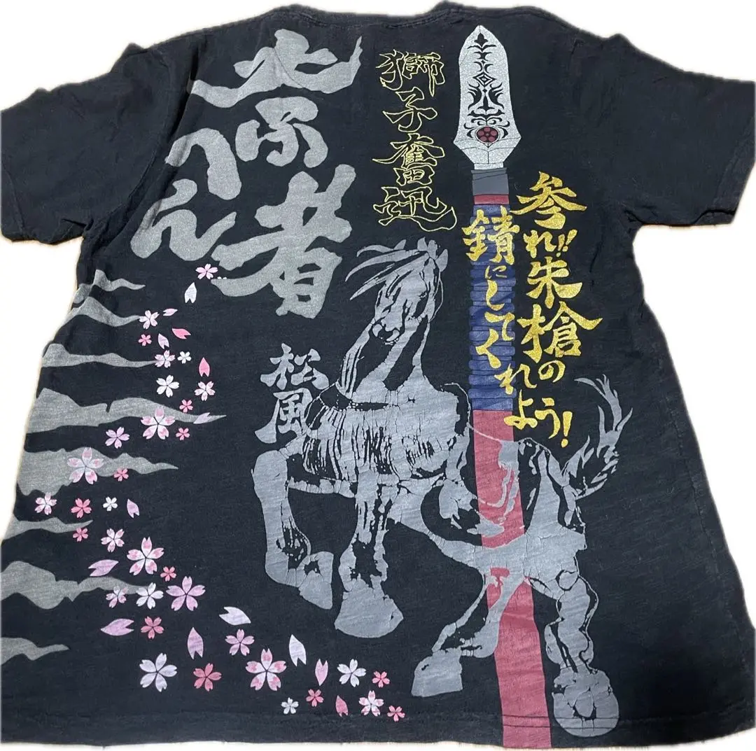 新品未使用松本人志松風'95発売記念オリジナルTシャツ - メルカリ