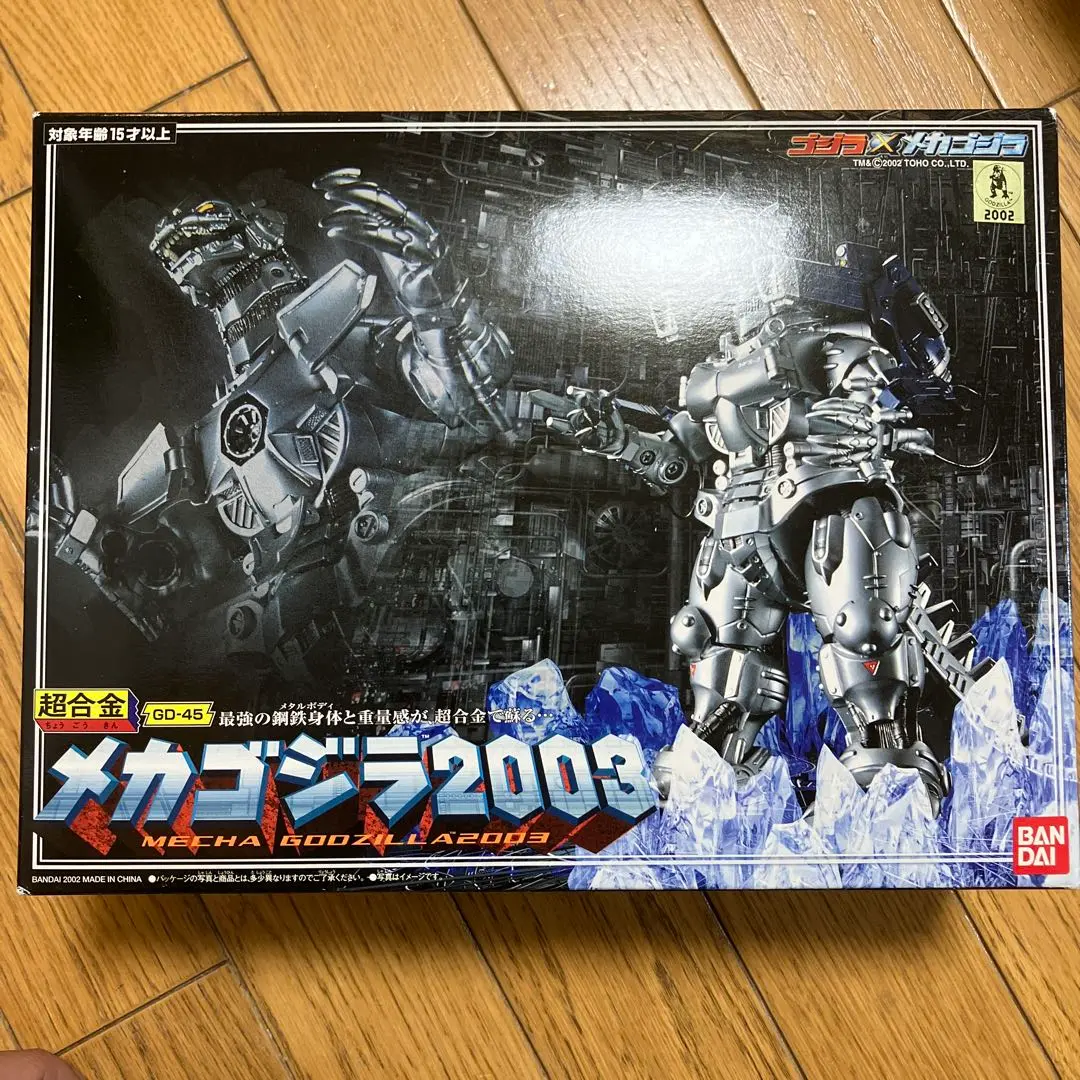 2025年最新】超合金 メカゴジラ2003の人気アイテム - メルカリ