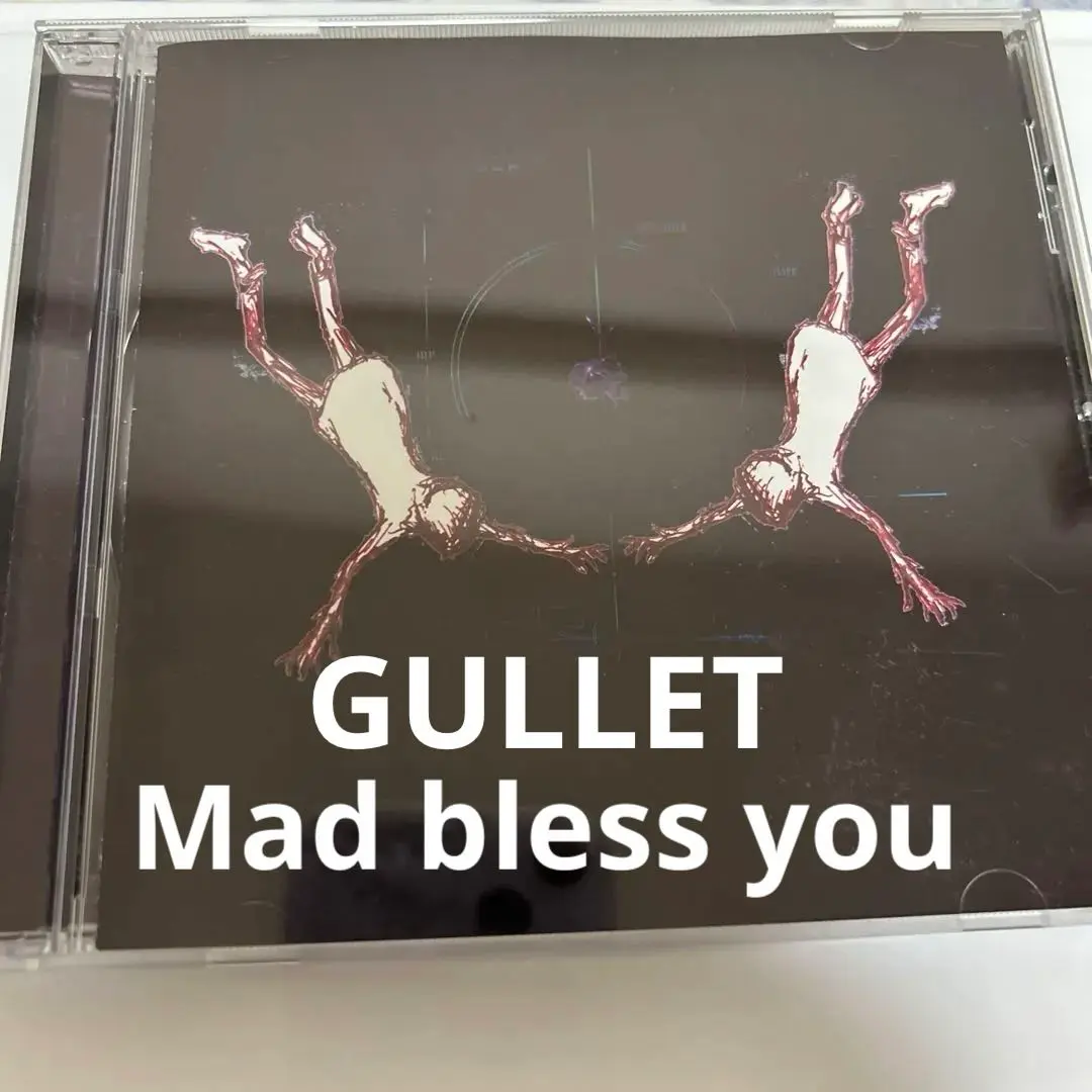 2025年最新】gullet mad bless youの人気アイテム - メルカリ