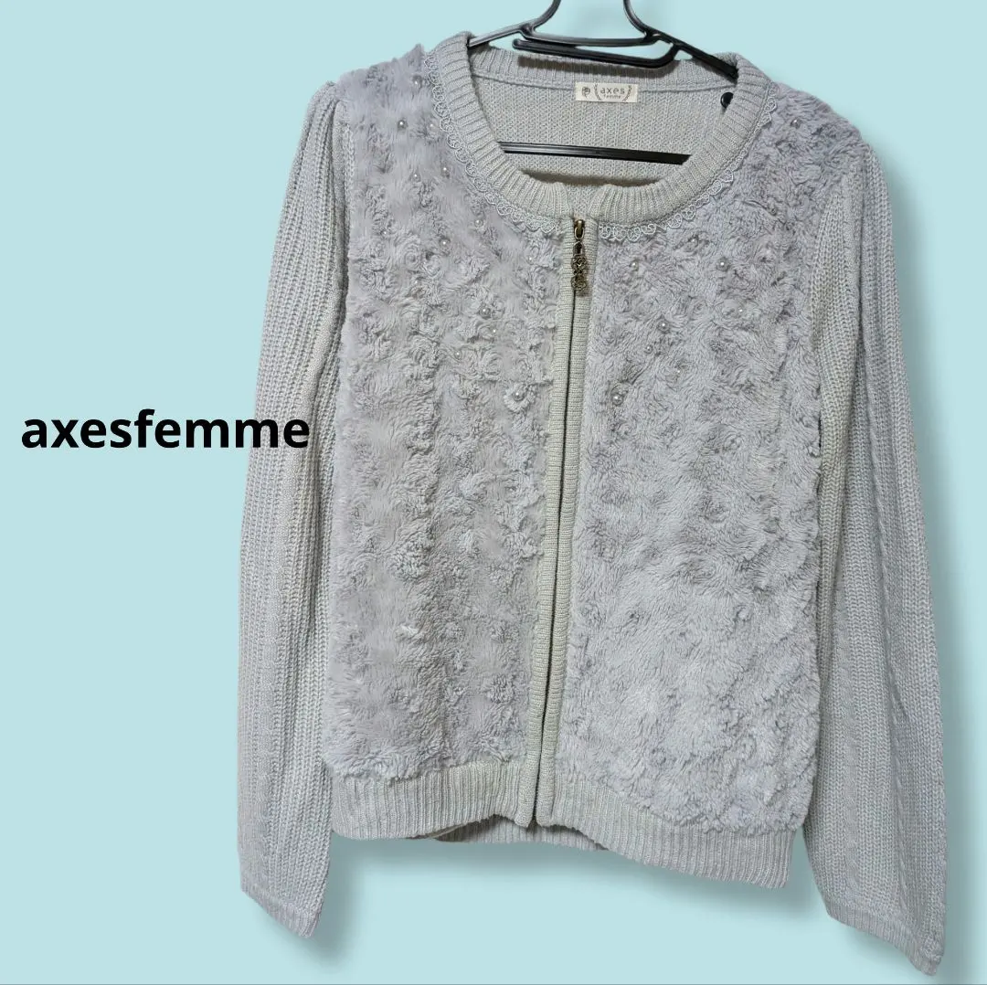 Thumbnail of axes femme gray long-sleeved cardigan