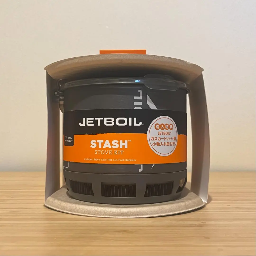 JETBOIL Stash 新品未使用 5点 JETBOIL Stash（ジェットボイル スタッシュ）