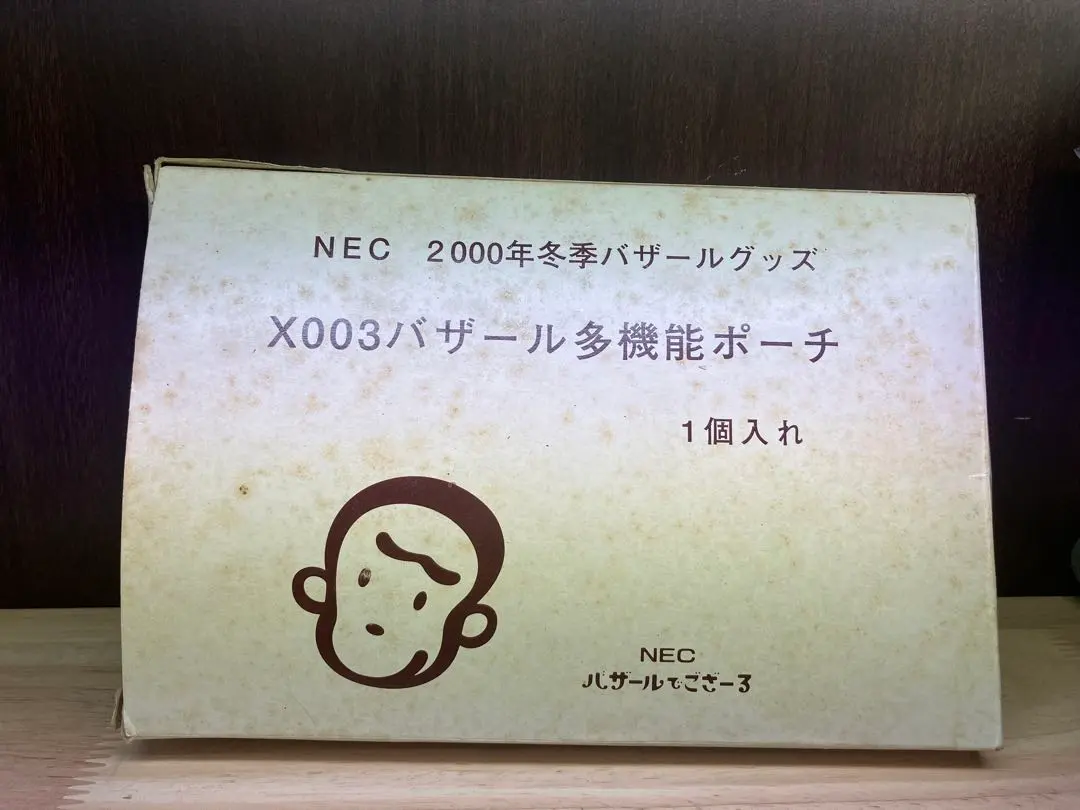 2025年最新】NEC ファッションの人気アイテム - メルカリ