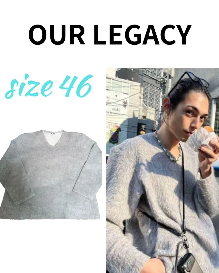 アワーレガシー 21aw DOUBLE LOCK SWEAT GREY Our Legacy – Double Lock Sweater Grey Alpaca
