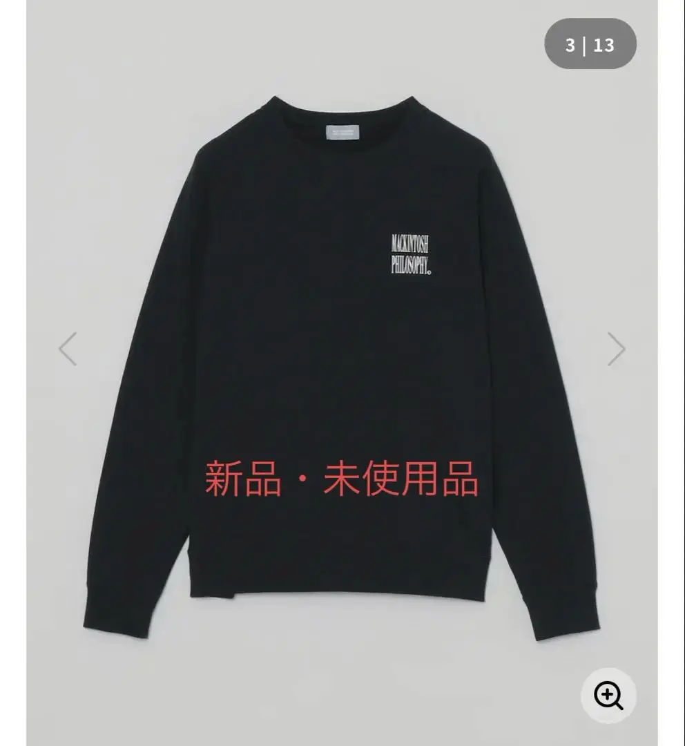 タグ付き未使用　MACKINTOSH PHILOSOPHY ロゴスウェット　M タグ付き未使用MACKINTOSH PHILOSOPHY ロゴスウェットM