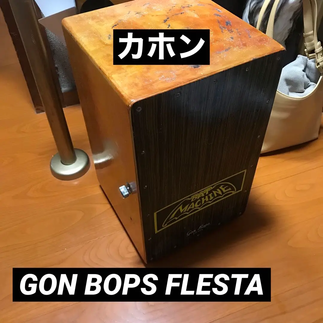 GON BOPS TP0758 パラウッド胴ティアードロップイヤーフープ GON BOPS TP0758 パラウッド胴ティアードロップイヤーフープ