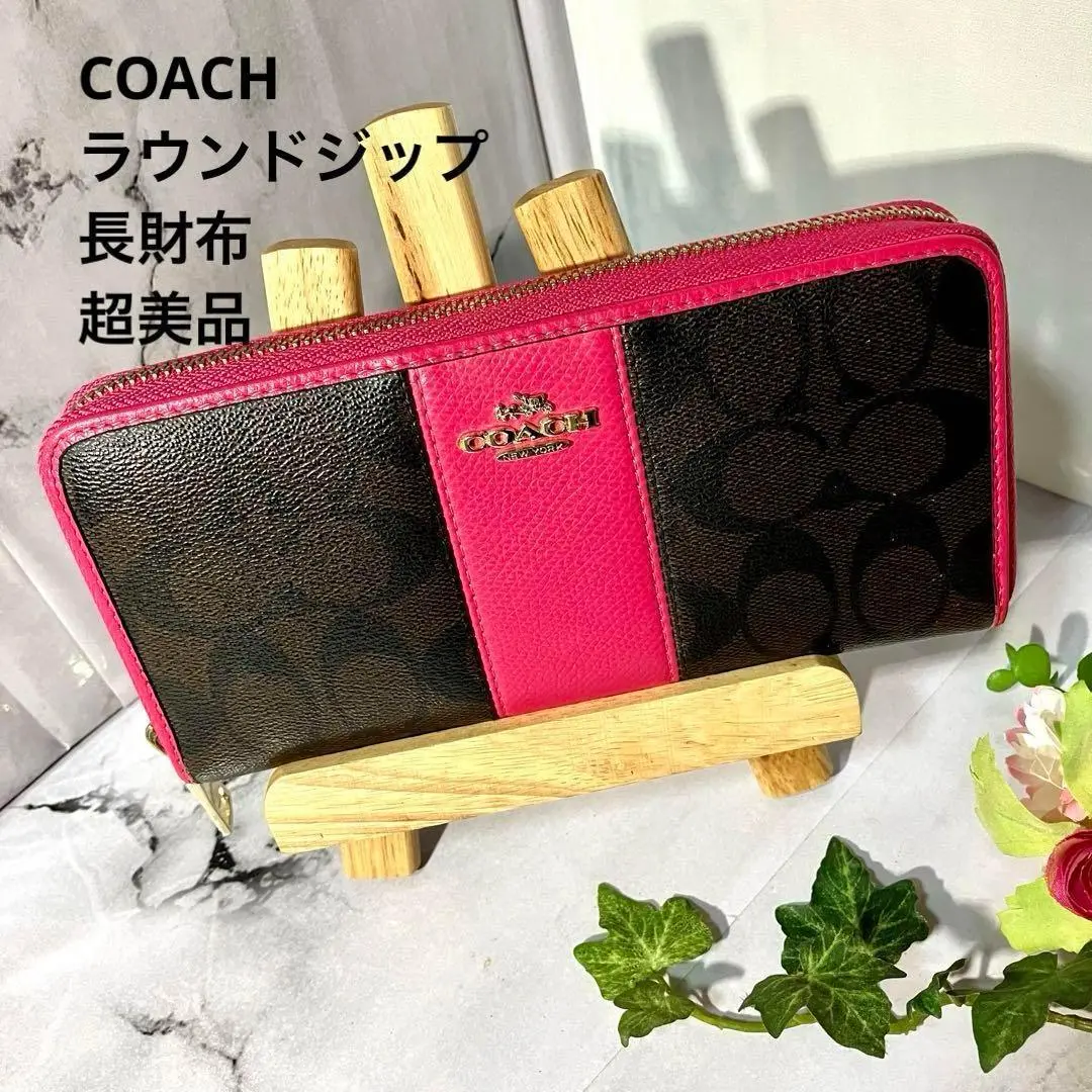 2025年最新】coach 長財布 ピンクルビーの人気アイテム - メルカリ