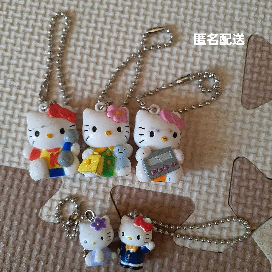 Thumbnail of Rare Heisei Retro Sanrio Hello Kitty Ball Chain Keychains, Set of 5