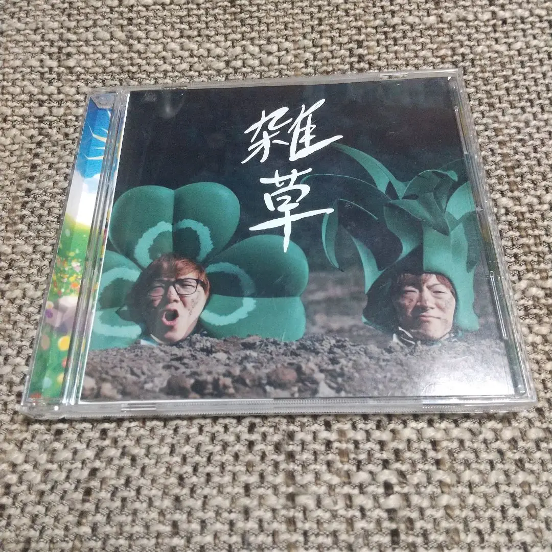 YouTubeテーマソングCD 2025年最新】hikakin & seikin cdの人気アイテム - メルカリ