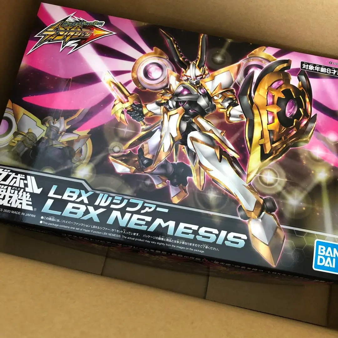 2025年最新】ダンボール戦機 ハイパーファンクション lbx