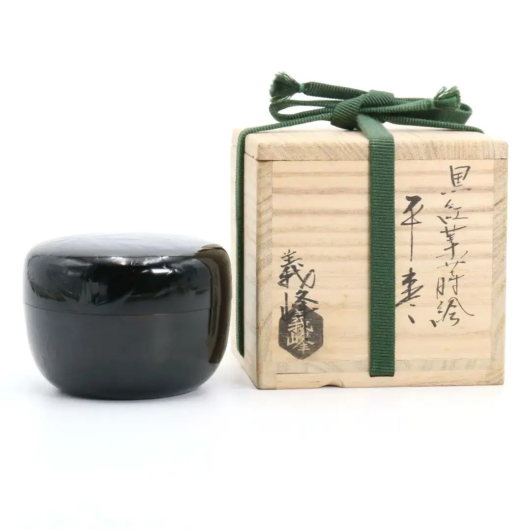 Thumbnail of Yoshimine Doi, Black Maple Leaf Maki-e Flat Natsume Tea Caddy, Inner Silver Lacquer, Tea Ceremony Utensil, with Tomobako (Original Box) and Tomonuno (Protective Cloth), M628, NT8
