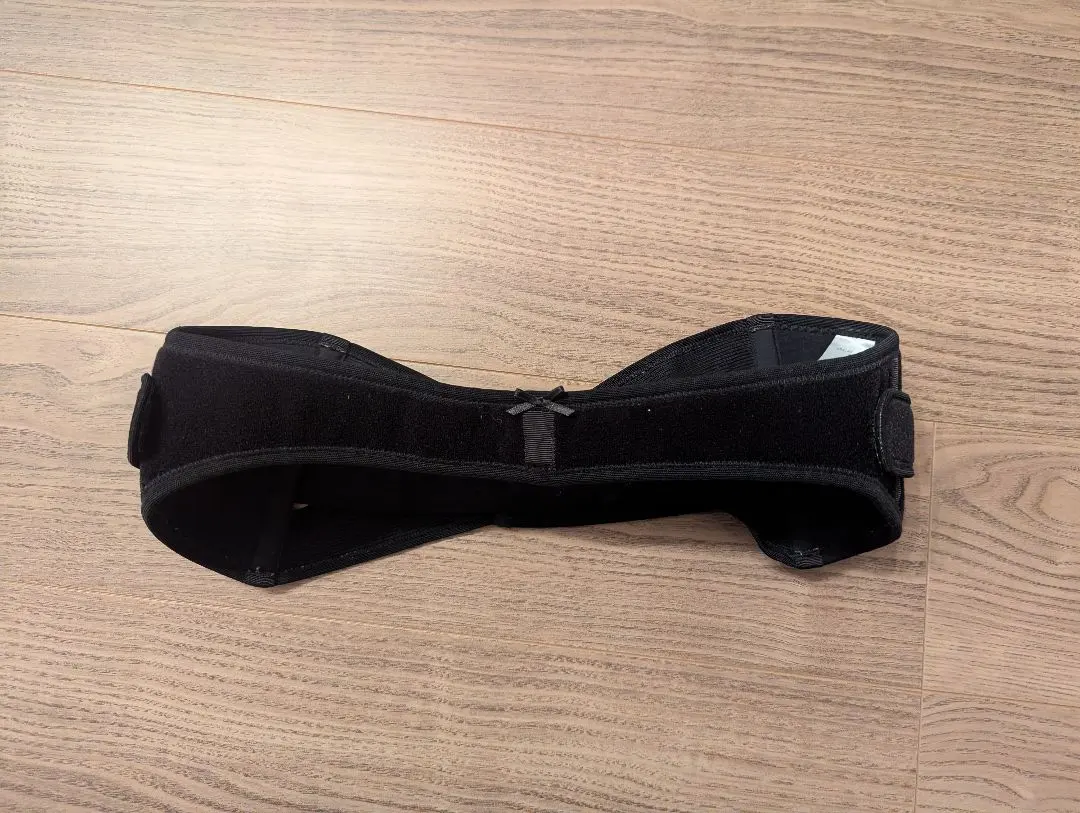 Thumbnail of Maternity belt