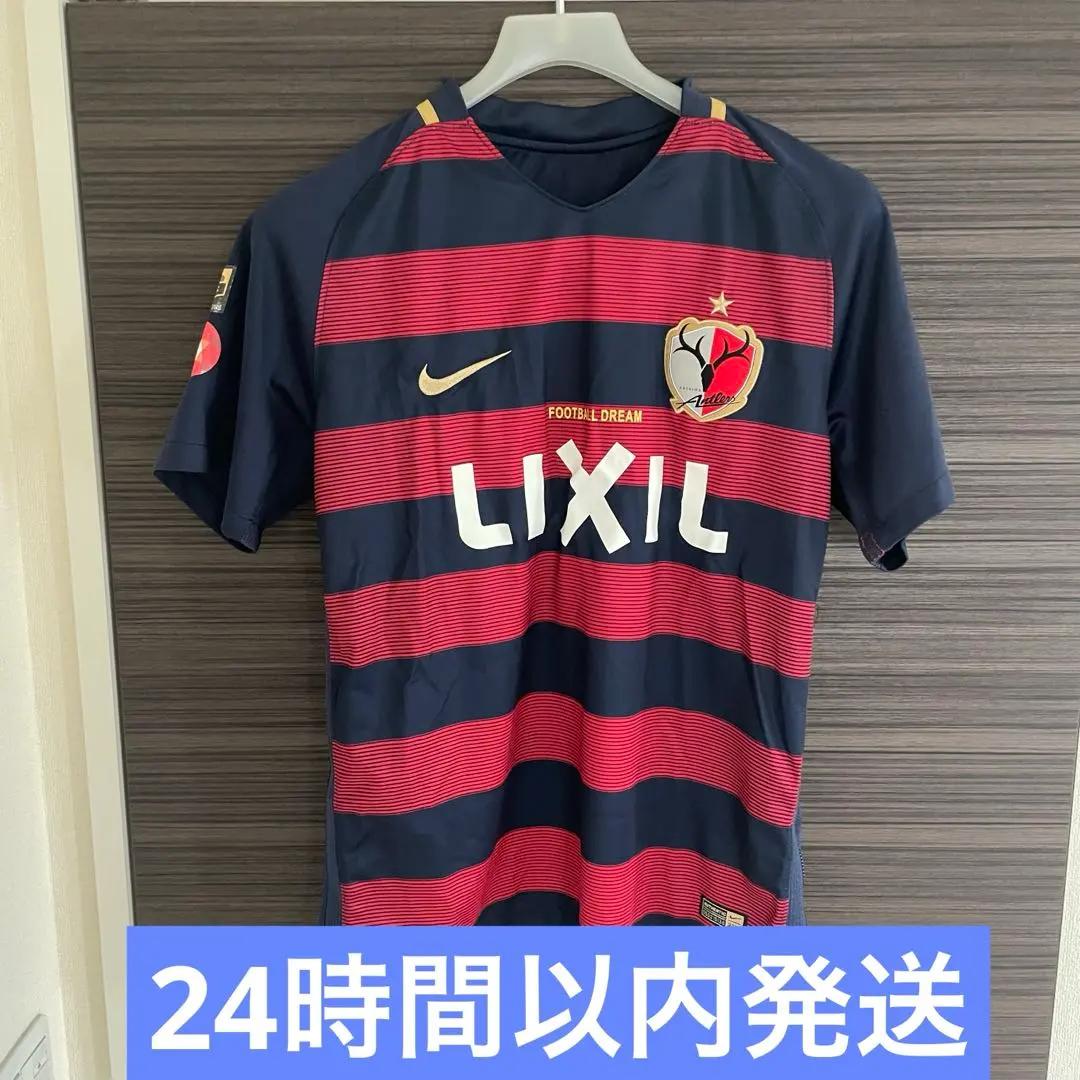 2025年最新】アントラーズ ユニフォーム 2016の人気アイテム - メルカリ