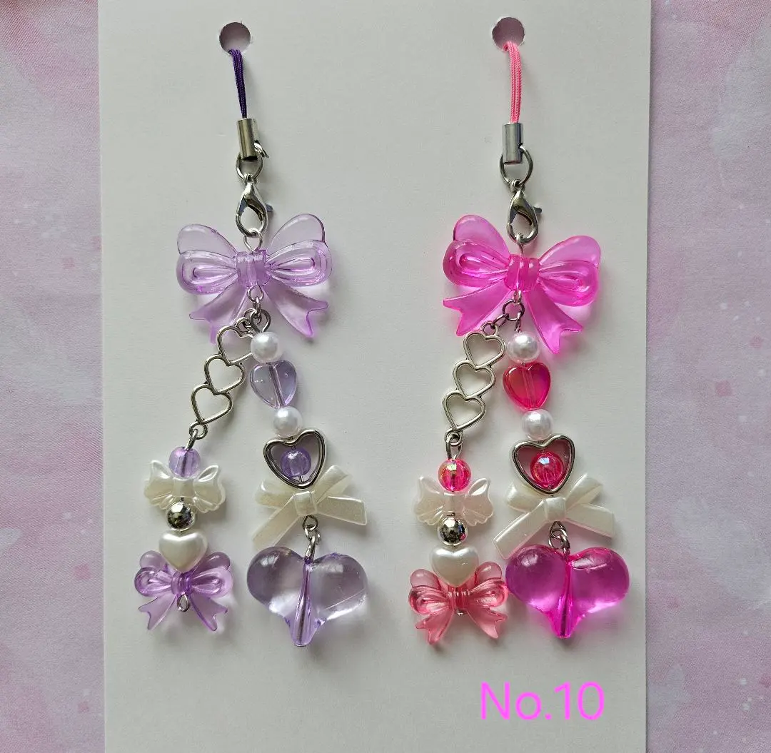 Thumbnail of Handmade beaded strap, purple and pink, my favorite colors, purple and pink, collector's book