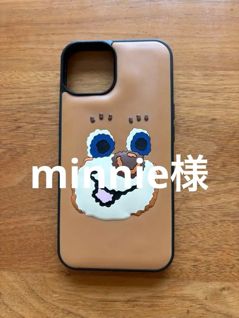 m31849011681_1.jpg?1745986908
