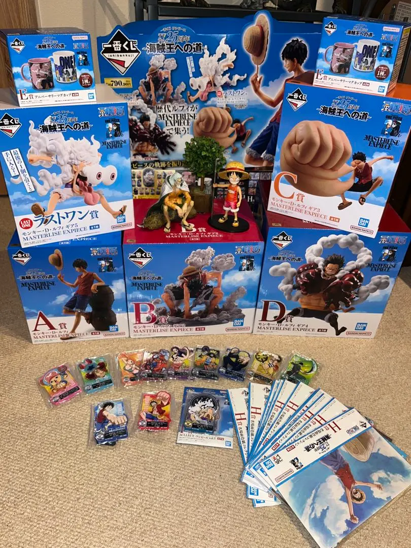 2025年最新】PoP ルフィ ギア4 バウンドマンの人気アイテム - メルカリ