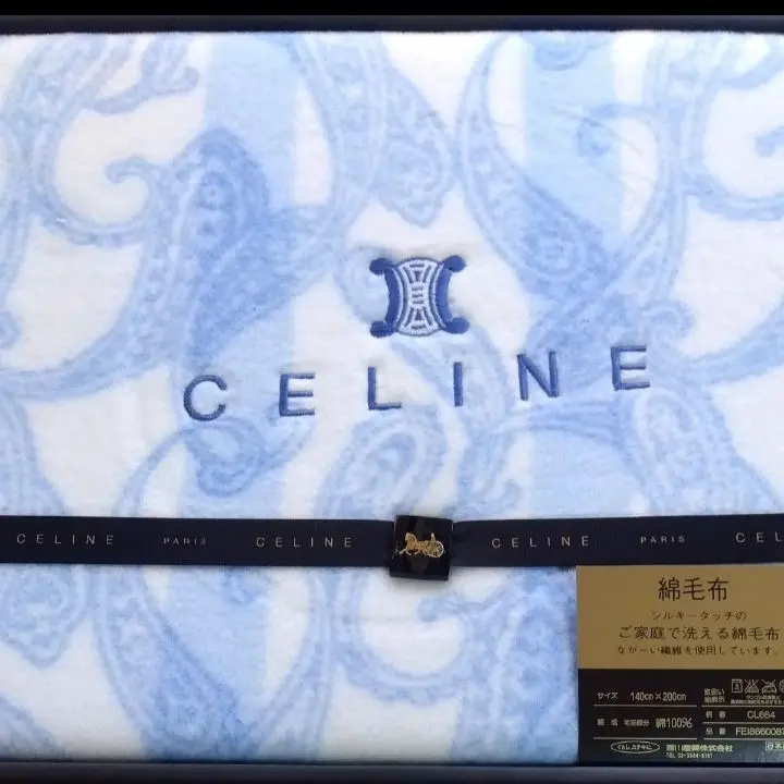 みえこセリーヌ綿毛布 m31853607308_1.jpg?1754885604
