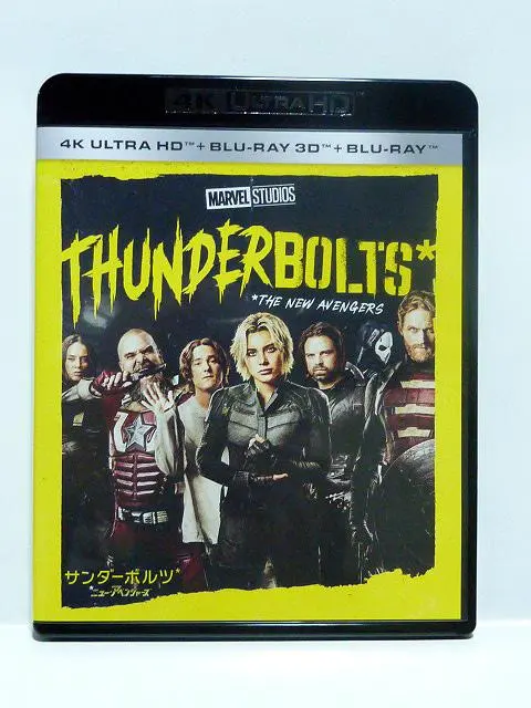 ニューアベンジャーズ　ヴィレッジブックス　25冊セット ニューアベンジャーズ ヴィレッジブックス 25冊セット 2025年