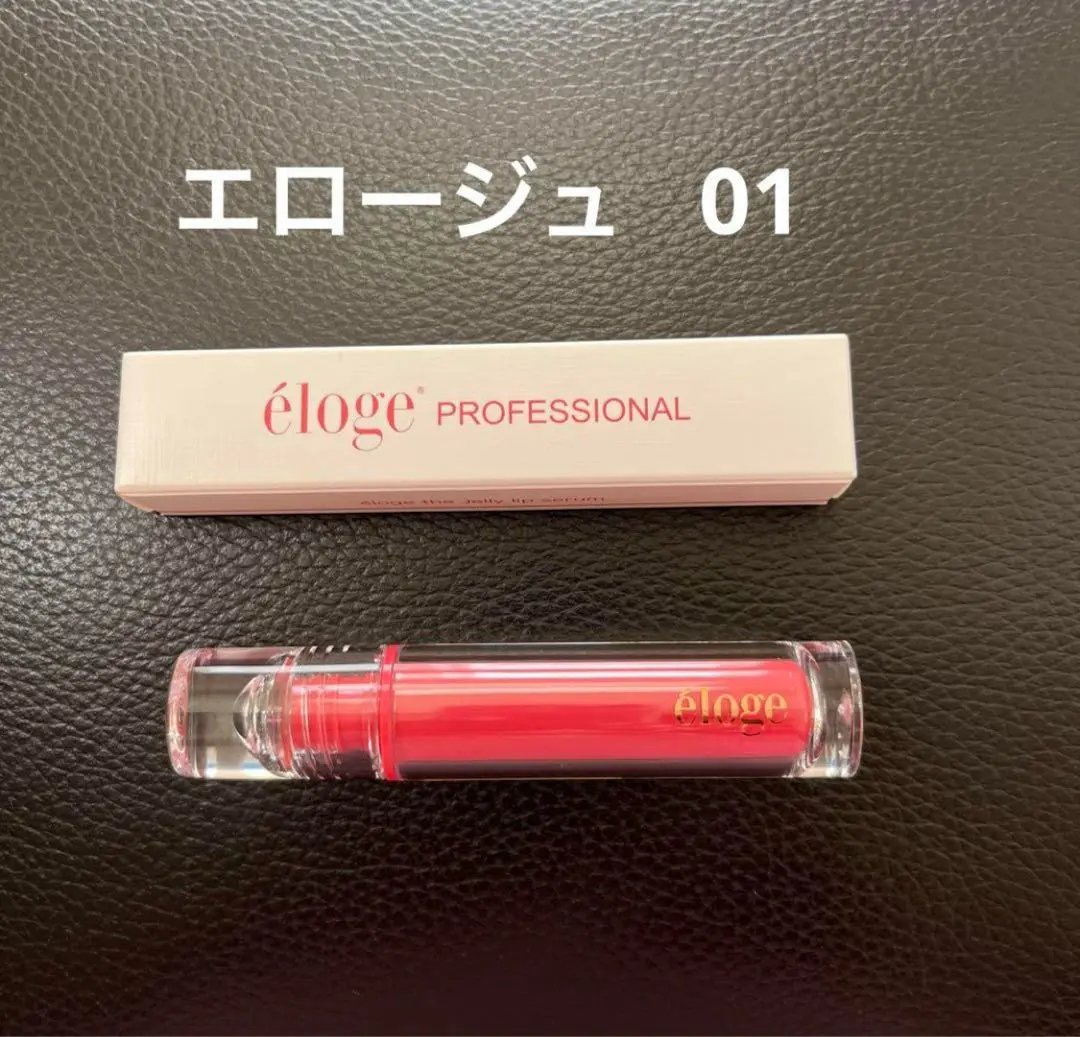 2本セット/eloge エロージュ　ザ　ジェリーリップセラム エロージュ ザ ジェリーリップセラム< 02 sakura drop > | makana