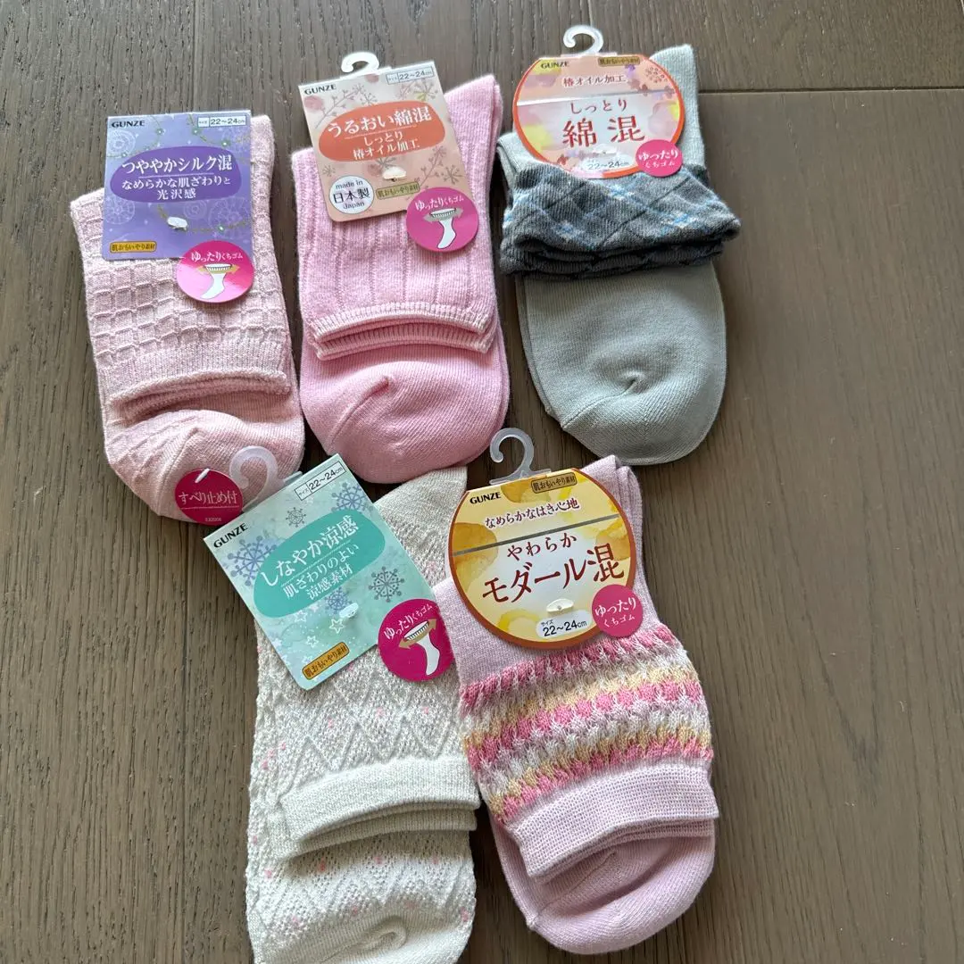 Thumbnail of New GUNZE socks, 5 pairs. Gunze, 22-24cm, cotton blend, etc. Discreet shipping.