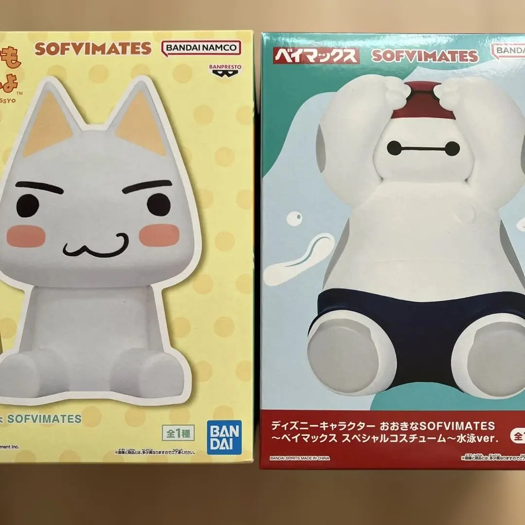 2025年最新】どこ トロ ミクの人気アイテム - メルカリ