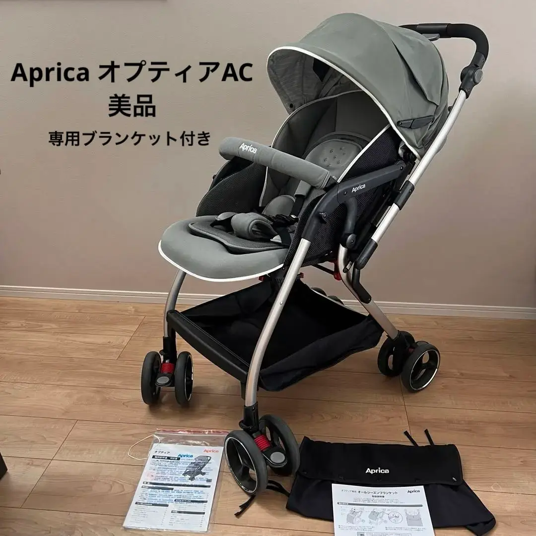 2025年最新】オプティアacアップリカの人気アイテム - メルカリ