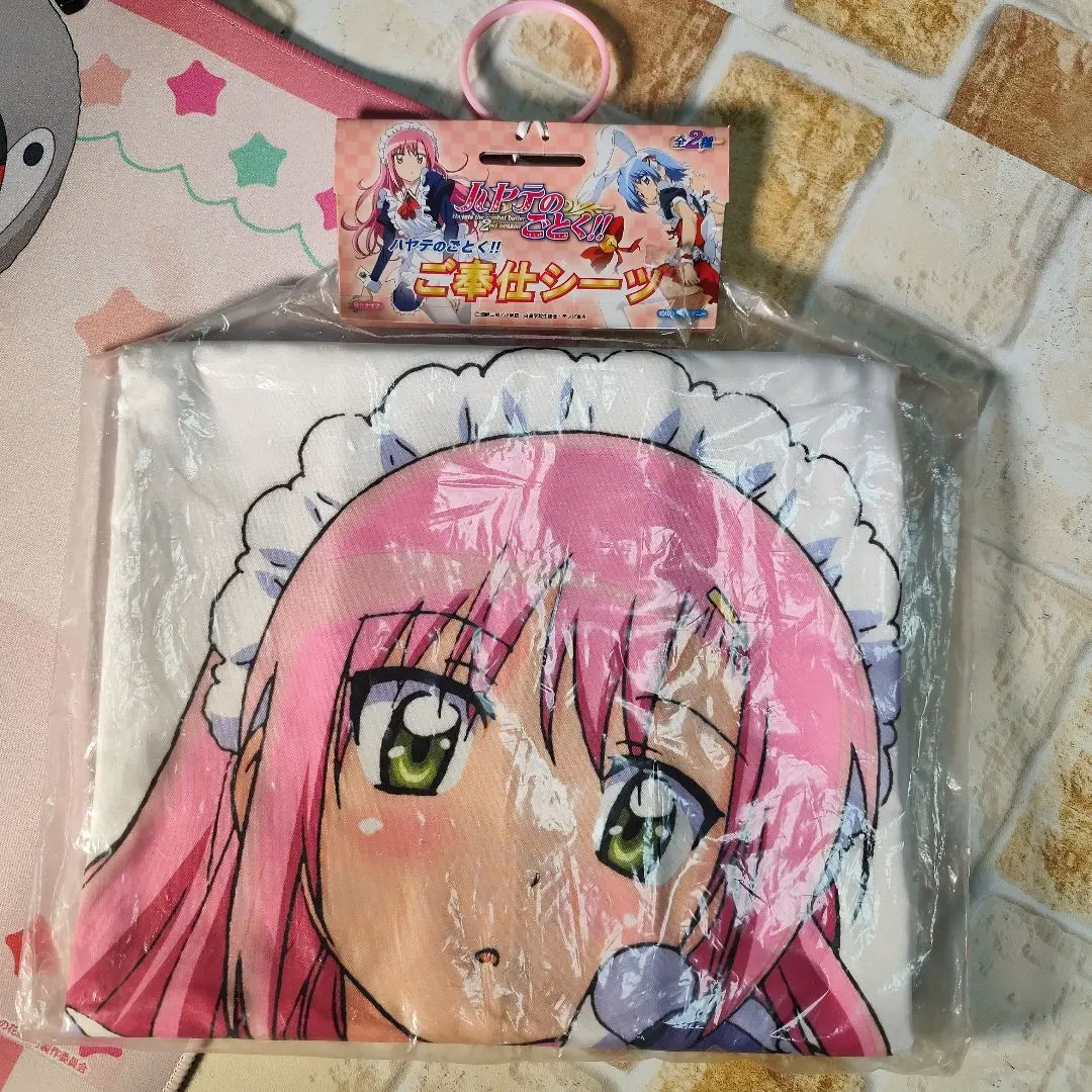 Thumbnail of Hayate the Combat Butler! Bed Sheet: Hinagiku Katsura