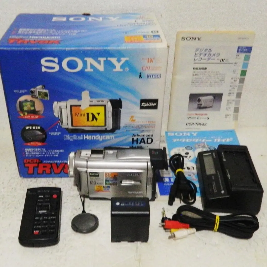 Sony Handycam DCR-TRV8 NTSC Video MiniDV Camcorder Steady