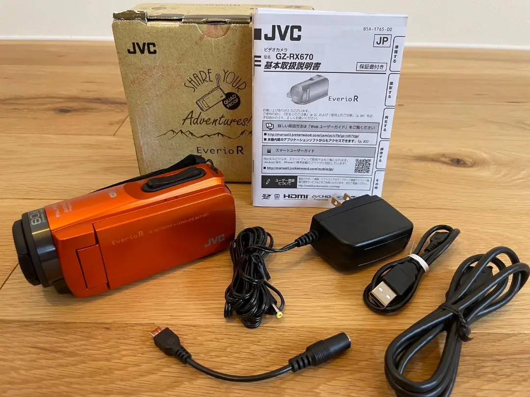 ★極上美品 作動品元箱付★JVC カメラ Everio R GZ-RX670-D l_J0000022446.jpg