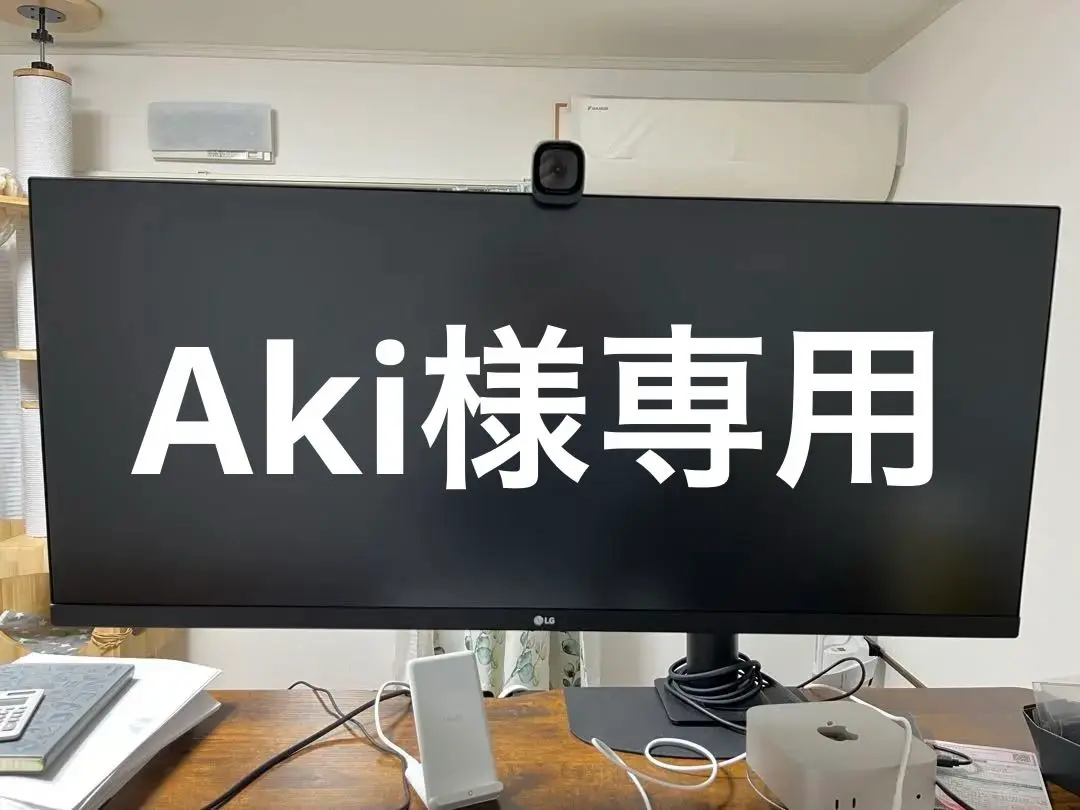 LG 34WN780-Bレビュー | 一石二鳥のモニターアームつきウルトラ