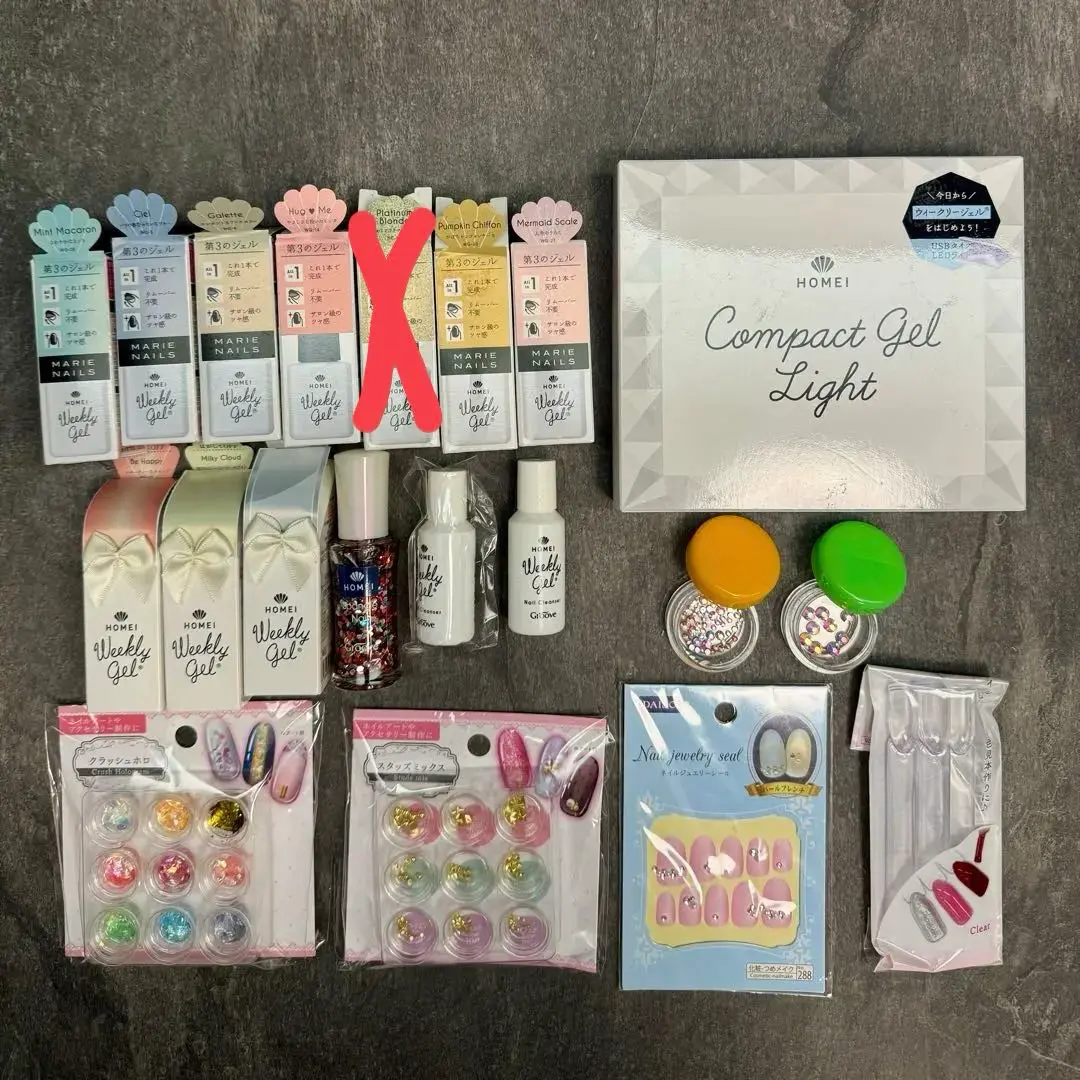 HOMEI ウィクリージェル　セット売り　新品　未開封 HOMEI ウィークリージェル スターターキット L - 【公式】HOMEI