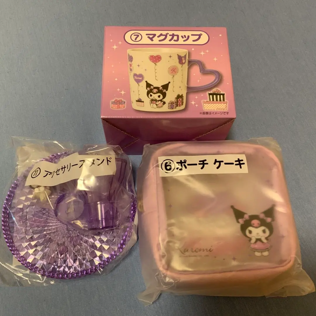 Thumbnail of Kuromi Ichiban Kuji (lottery)