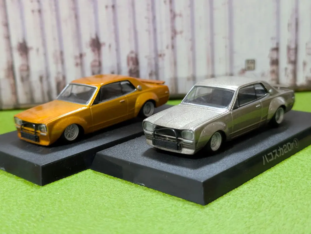 2025年最新】グラチャンコレクション ハコスカの人気アイテム