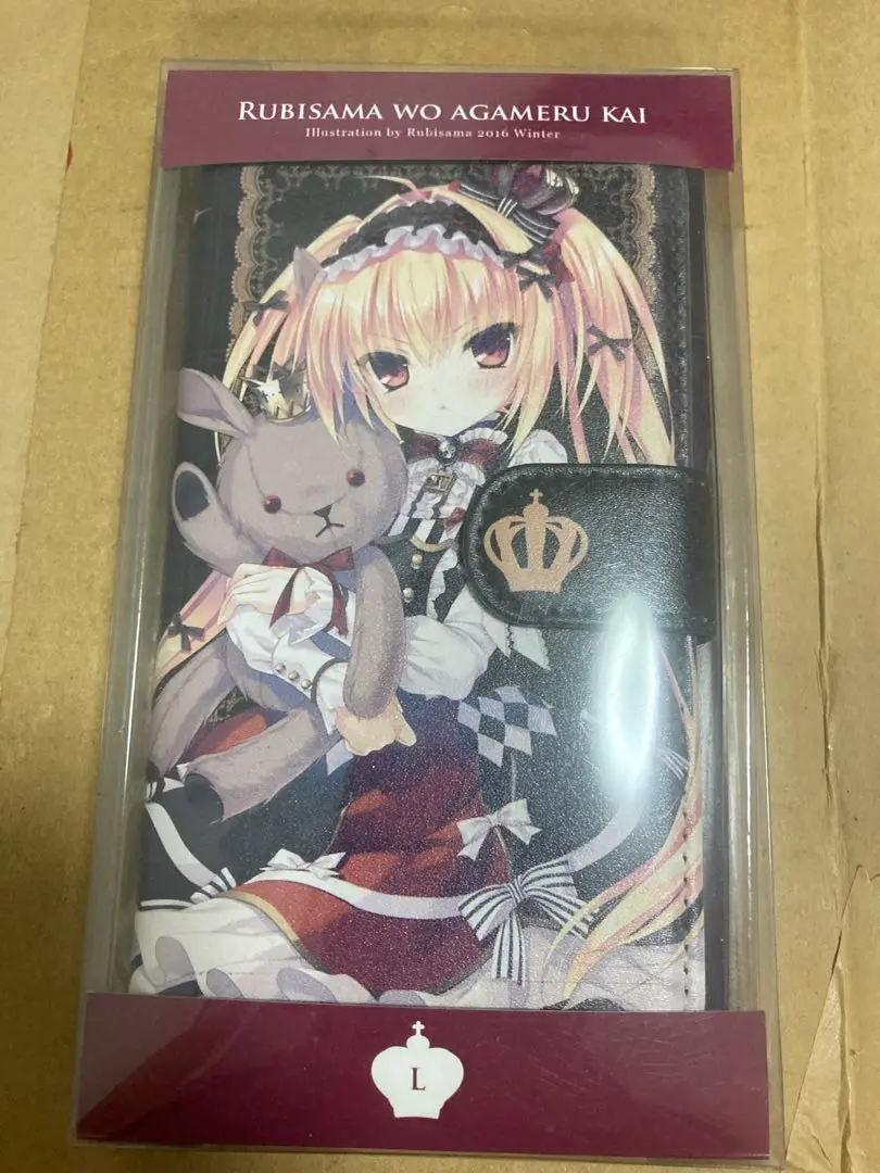 るび様 クロエ フルグラTシャツ るび様を崇める会 Amazon.co.jp: るび様を崇める会 フルグラフィックTシャツ 2017