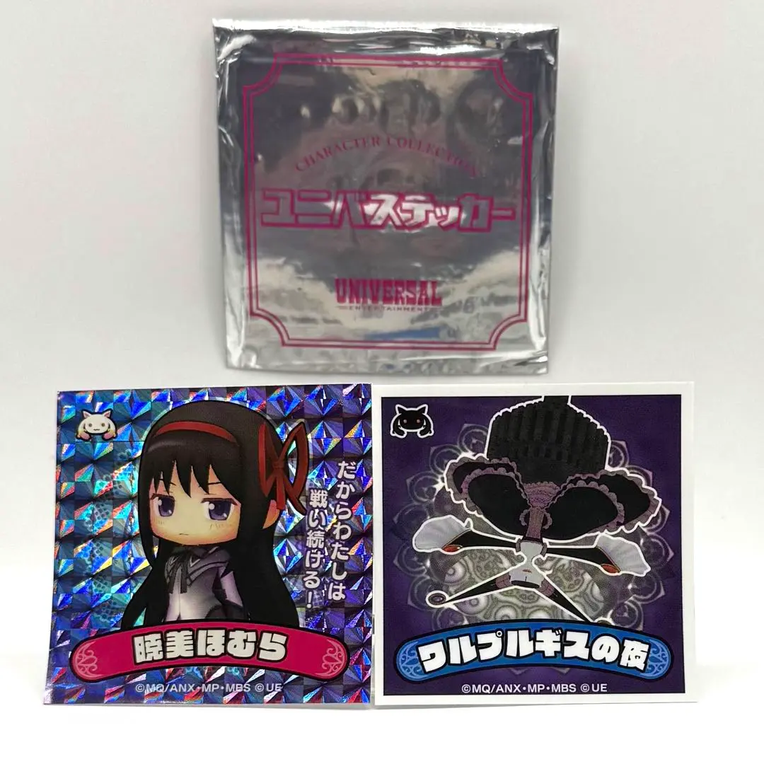 2025年最新】ユニバカ ステッカーの人気アイテム - メルカリ